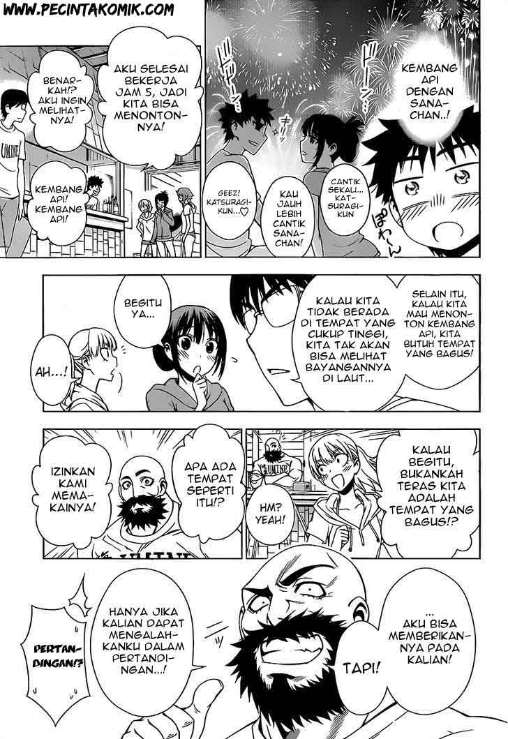 Koisome Momiji Chapter 13